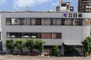 第一期工場：板金