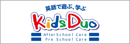 KidsDuo